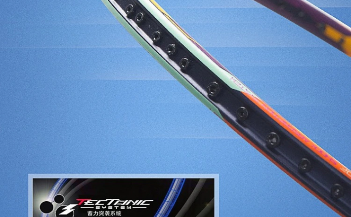 Vợt Li-ning Tectonic 6 – Công nghệ đột phá cho cú đánh chuẩn xác & bền bỉ